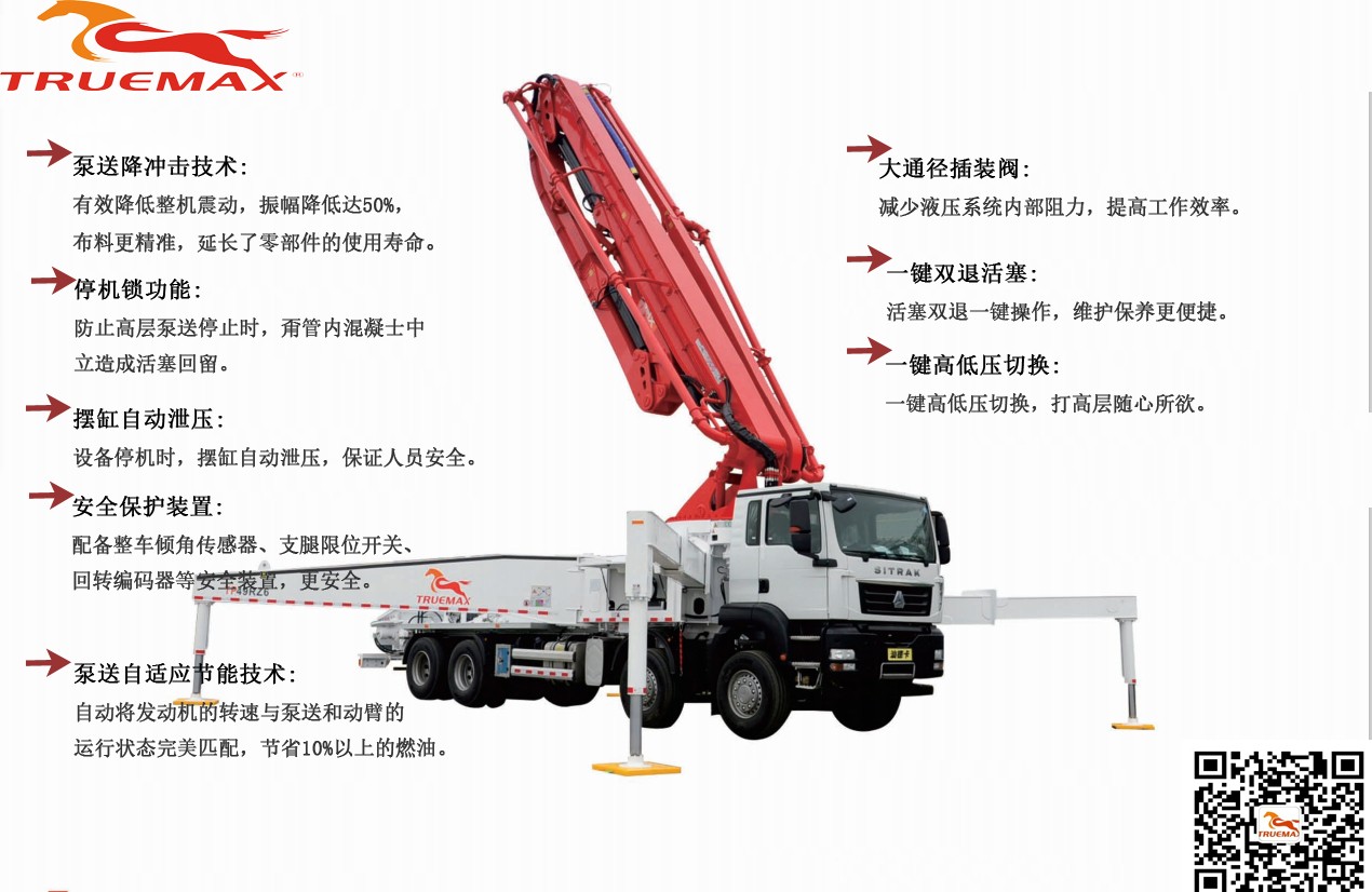 1602832537193181.jpg 1602832537193181.jpg