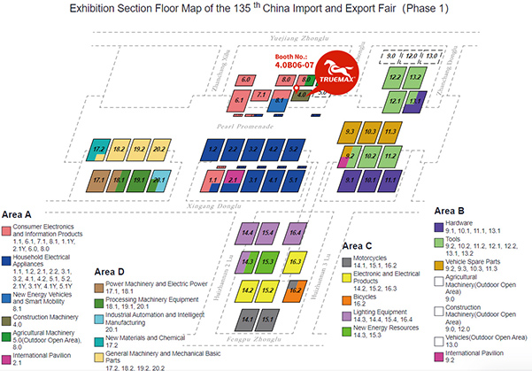 1710914347978751.jpg 微信圖片_20240320135043.jpg